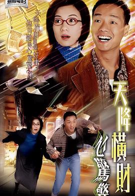 小宝与康熙42集国语版免费观看