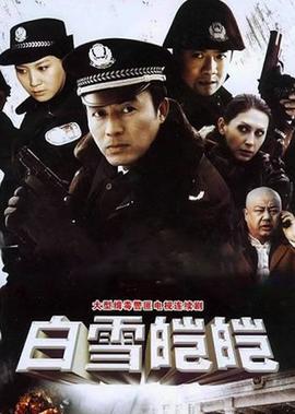 迪迦奥特曼主题曲奇迹再现
