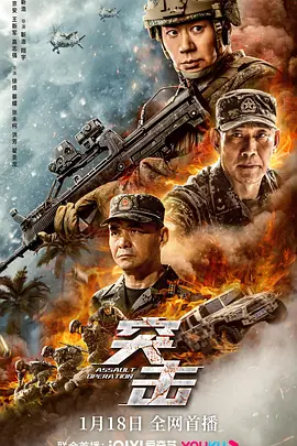 韩剧王家一家人全集