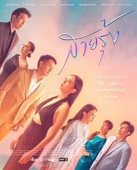 手机电影80s在线观看